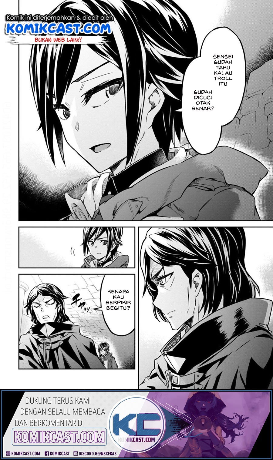 Nanatsu No Maken Ga Shihai Suru Chapter 14.2 Gambar 2